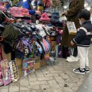 세종전통시장(조치원재래시장) 이미지