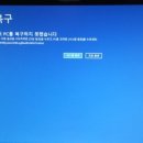 컴&잉크119 이미지