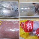 킴스할인마트 이미지