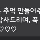 예술원음악학원 이미지