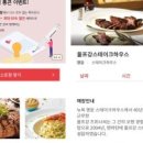 크로쿤 이미지