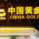 중국 바이어들 대거 구매, 1분기 금 소비 전년 동기 대비 급증 이미지