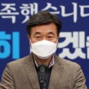 [단독] 민주당 보좌진들도 윤호중 비대위 반대 목소리 이미지