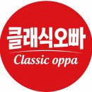 🦢 Swan Lake – Bolshoi Ballet ﻿(백조의 호수 풀버젼) 이미지