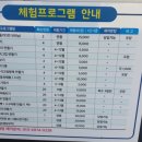 태자마트 이미지