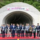 군도11호선 이미지