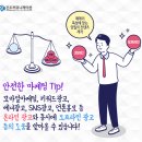 니즈커뮤니케이션 이미지