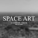 공공미술 프로젝트( 이미지