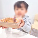 아이크미안양평촌교육센터 이미지