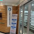 명동서울밝은안과의원 이미지