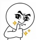 한건축사사무소주