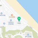 GS25강릉사랑 이미지