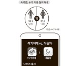 모텔2000 이미지