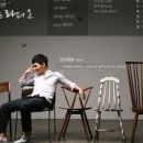 4월18일 공학여지도105 : 치한 이미지
