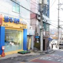 맘에든공인중개사사무소 | 광주1번공인중개사사무소 / 부동산 전문가의 브랜딩 컨설팅