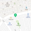 청연 대방남양점