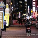 강남역 이미지