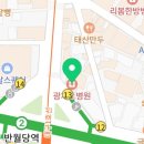 광개토병원 | [ 대구 / 중구 ] 화상병원 입원수술 후기(1), 광개토병원
