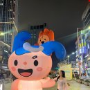 모래위에 | 2025 해운대 모래축제 &amp; 불꽃축제 후기🎇 모래 위에 핀 예술과 밤하늘을 수놓은 불꽃!