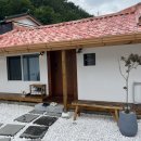 갈남스테이 이미지