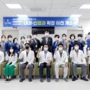 센트럴병원 이미지