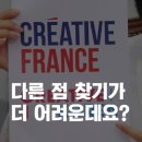 모티브크리에이티브 이미지