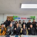 김포시보건소 이미지