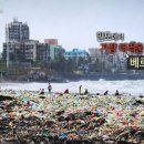 베르소 이미지