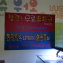 도그앤피플 동물병원 이미지