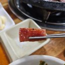 사람많은 전주대 근처 장수한우곱창 막창에 소주
