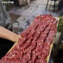 석실한우마을