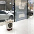 일광안경원 | [바라본안경] 부산 기장 일광 바라본 안경원 후기