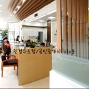 인주새마을금고논현지점