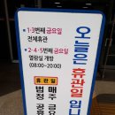 평촌시립도서관 이미지