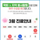 메리트피부과의원 이미지