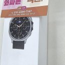 부영정보통신 | 창원 휴대폰성지, 거기서 힐링되는 이야기와 함께 정수기 렌탈 꿀팁도 얻었어요!