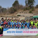 지평농협가공공장 이미지