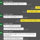 W.1　웨딩홀 계약 완. 그 이름하야 #웨스턴베니비스영등포│25년 12월