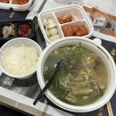 소소국밥 온산점 이미지