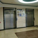 평화사우나 이미지