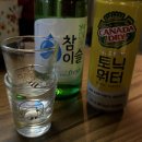 [모란 맛집] 닭전골과 함께 즐기는 전통주 모란 한식 요리 주점 너구리굴 후기 강추 !!
