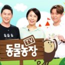 귀소농장 이미지