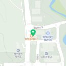 투썸플레이스엠제이벤처오름점