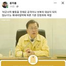 동해조선 이미지