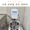 신태인청소년문화의집 이미지