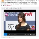시나sina
