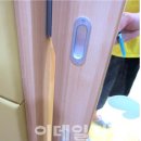 묵정경로당 이미지