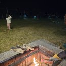 꼬다리우스 독채 펜션 이미지