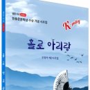 주식회사 시존