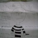 동성T.P 이미지